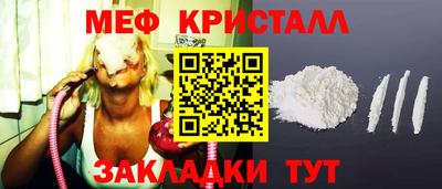 кокаин колумбия Бийск