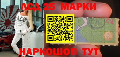 кокаин колумбия Бийск