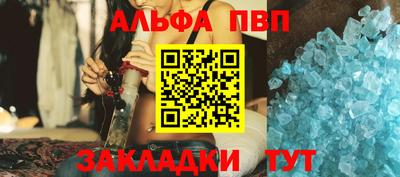 кокаин колумбия Бийск
