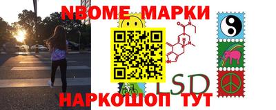 кокаин колумбия Бийск