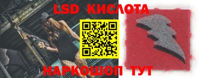 кокаин колумбия Бийск
