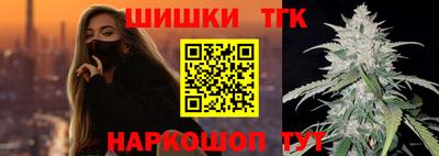 кокаин колумбия Бийск