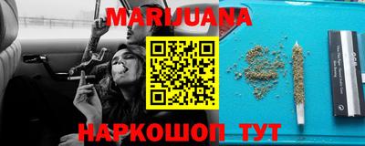 кокаин колумбия Бийск