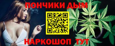 кокаин колумбия Бийск