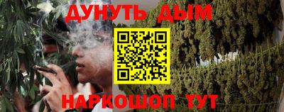 кокаин колумбия Бийск