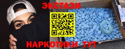 каннабис Берёзовский