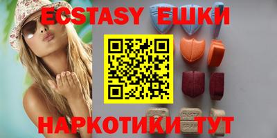 кокаин колумбия Бийск