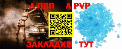 кокаин колумбия Бийск