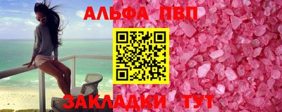 кокаин колумбия Бийск