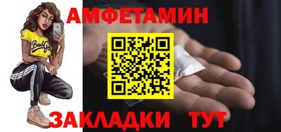 кокаин колумбия Бийск