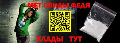 каннабис Берёзовский
