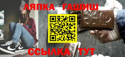 кокаин колумбия Бийск