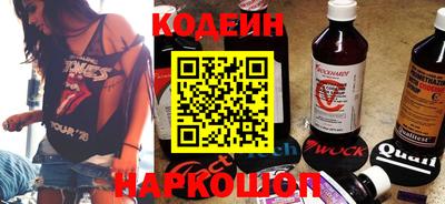 кокаин колумбия Бийск