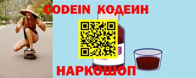 каннабис Берёзовский
